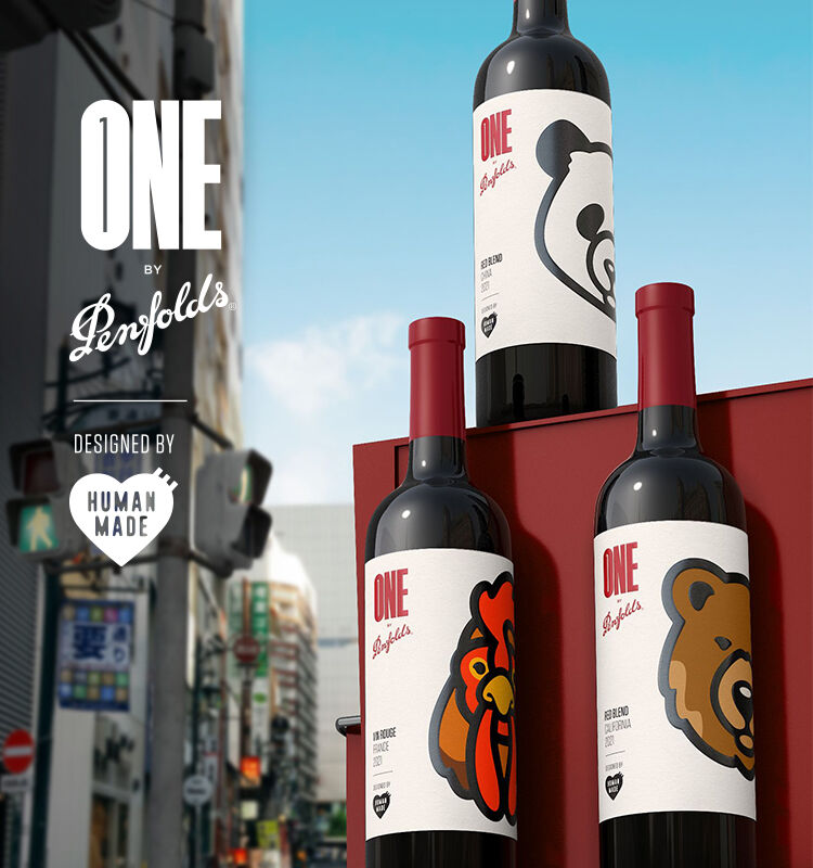 One By Penfolds